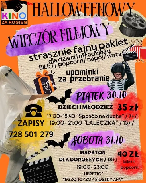 Halloween w Kinie za Rogiem – straszny wieczór dla dzieci i dorosłych